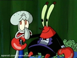 کارتون باب اسفنجی قسمت 7 - SpongeBob SquarePants